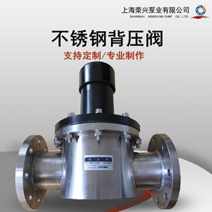 法蘭分類及標準
